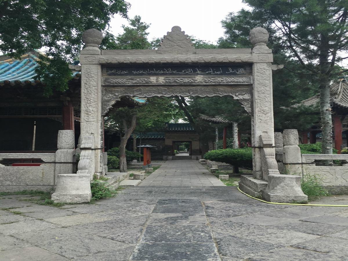 Grand Mosque Xi'an 