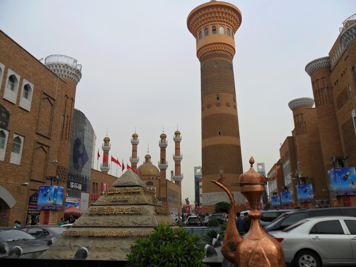 Xinjiang International Grand Bazaar