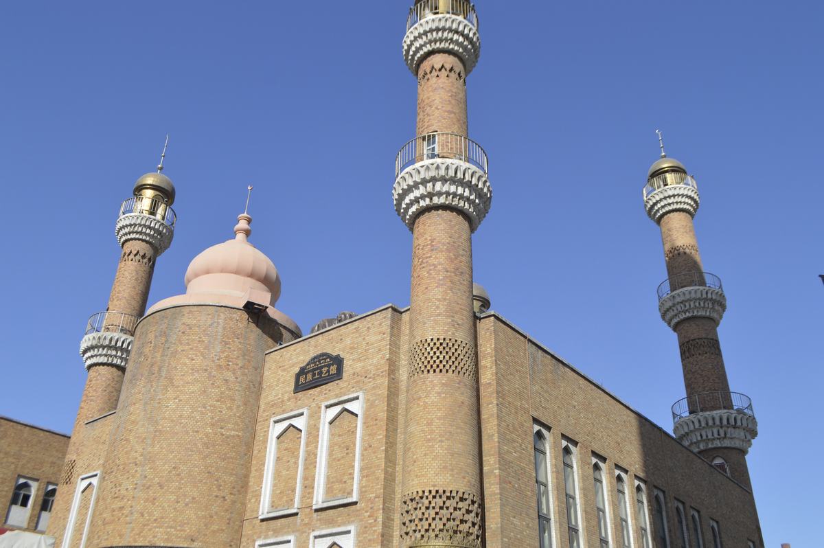 Xinjiang International Grand Bazaar Urumqi