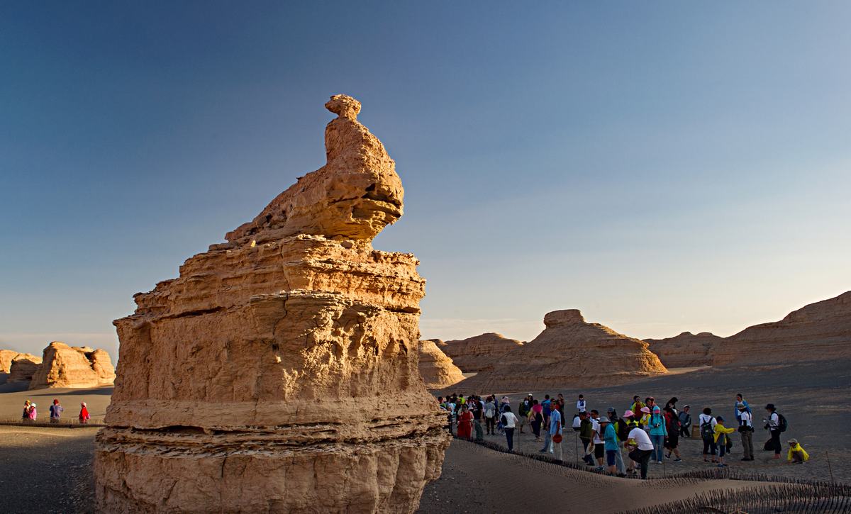 Yadan National Geological Park 