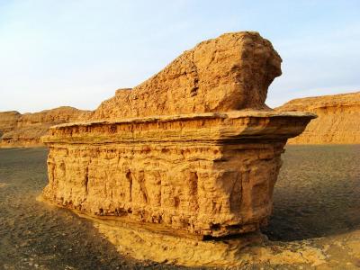 Yadan National Geological Park 