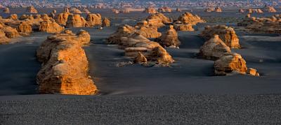 Yadan National Geological Park 