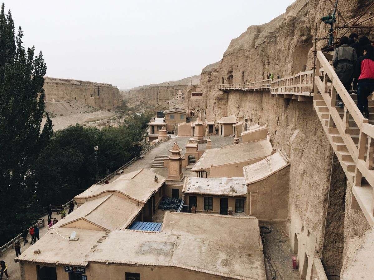 Gansu Yulin Grottoes 