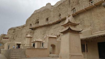 Yulin Grottoes 