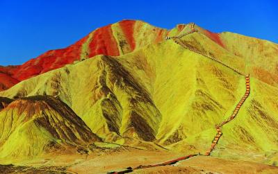 Zhangye Danxia National Geological Park