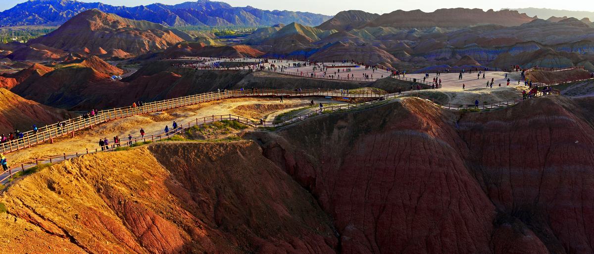 Zhangye Danxia National Geological Park