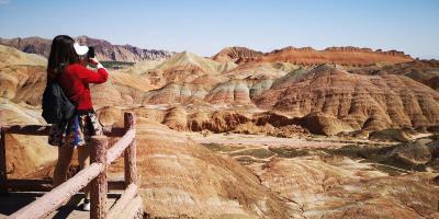 Zhangye Danxia National Geological Park