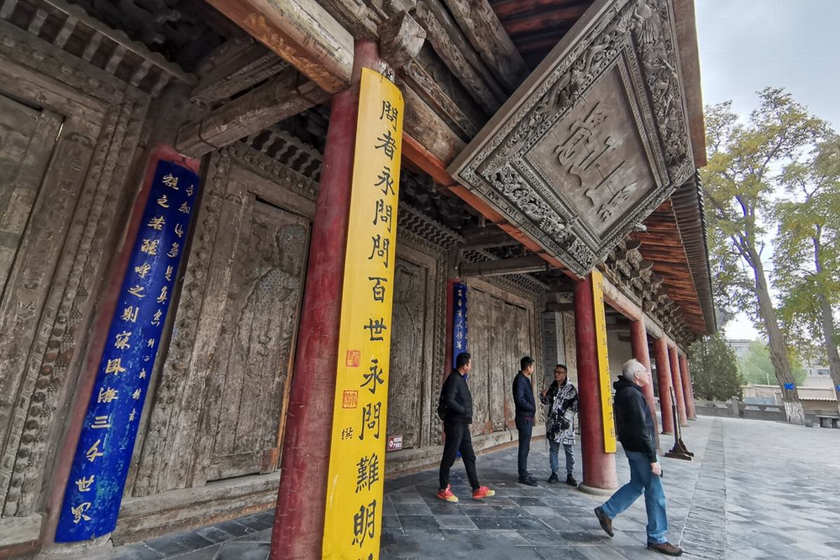 Zhangye Giant Buddha Temple