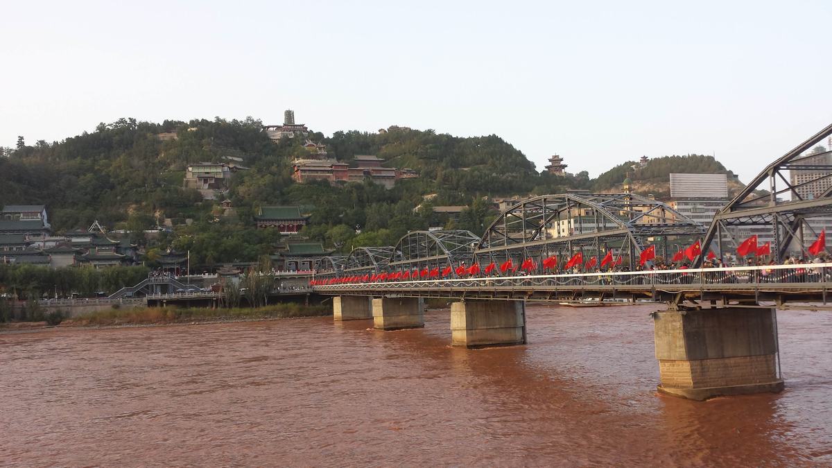 Sun Yat-sen Bridge Lanzhou 