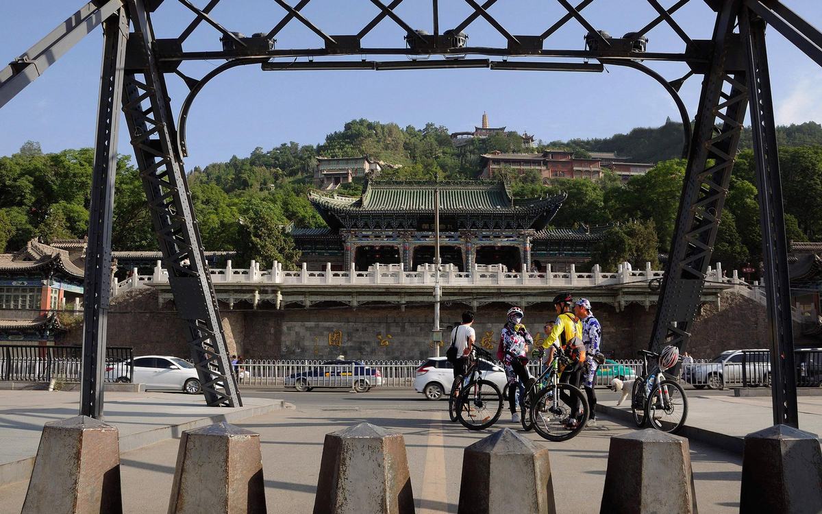 Zhongshan Bridge Lanzhou, China