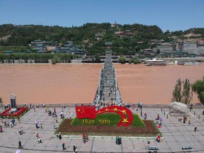 Zhongshan Bridge in Lanzhou